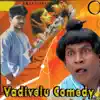 Various Artists - Vadivelu Comedy \